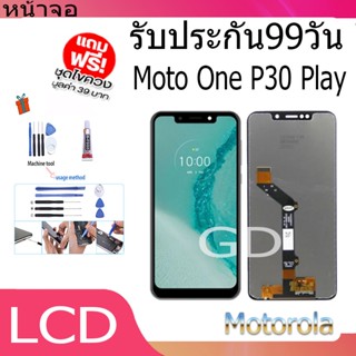 หน้าจอ LCD Display จอ + ทัช Moto one /Moto One P30 Play อะไหล่มือถือ อะไหล่ จอพร้อมทัชสกรีน ออปโป้ moto one