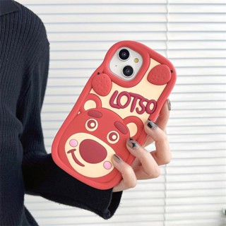 B085 - SKYMATE Case เคส เคสมือถือ เคสไอโฟน เคสโทรศัพท์มือถือ iPhone Case รหัส B085