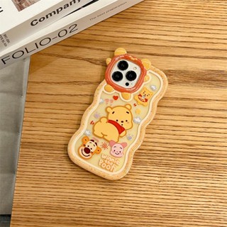 CD005 - SKYMATE Case เคส เคสมือถือ เคสไอโฟน เคสโทรศัพท์มือถือ iPhone Case รหัส CD005