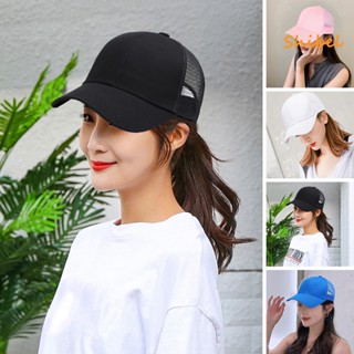 HOT_ ฤดูร้อน Sunhat Anti-UV Breathable ปรับ Unisex OUT ตาข่ายป้องกันแสงแดดน้ำหนักเบาสีทึบหมวกเบสบอล