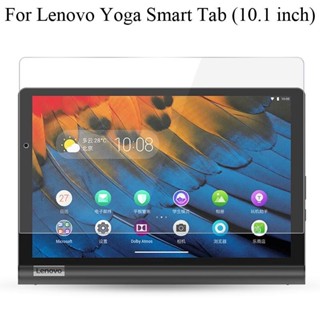 ฟิล์มกระจกนิรภัยกันรอยหน้าจอ สําหรับ Lenovo Yoga Tab 5 10.1 นิ้ว YT-X705F Yoga Smart Tab 10.1 นิ้ว