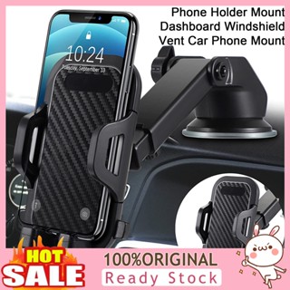 [B_398] Mobile Phone Stand Easy Installation 360 Degree Rotation Suction Pad Air Vent Phone Holder Phone Supply