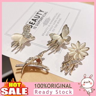 [B_398] Women Hair Clip Elegant Faux Opal Rhinestone Butterflies Flower Mini Decoration Non-slip Ladies Bang Side Hair Claw Clamp Hair Accessories