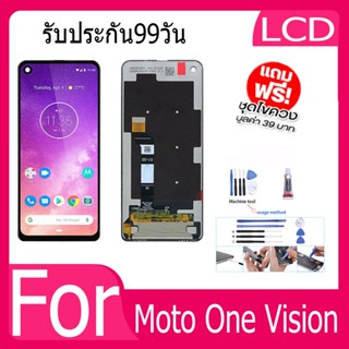 หน้าจอ LCD Display จอ + ทัช Moto One Vision อะไหล่มือถือ อะไหล่ จอพร้อมทัชสกรีน ออปโป้ One Vision