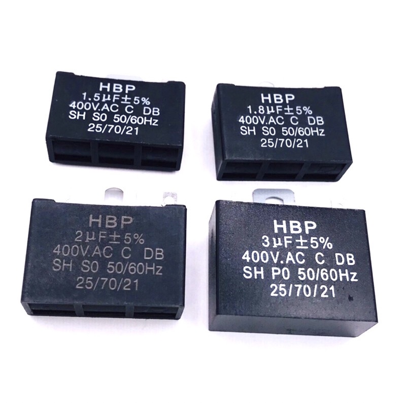 Capacitor 400VAC 1~4UF/แบบเสรยบ 2ขา แคปพัดลม ปั๊มน้ำ มอเตอร์แคปรัน แคปสี่เหลี่ยม คาปาซิเตอร์รัน