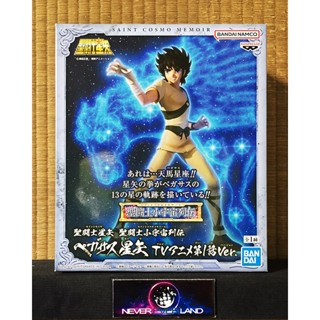 BANDAI BANPRESTO FIGURE: COSMO MEMOIR - SAINT SEIYA / เซ็นต์เซย่า - PEGASUS SEIYA (EPISODE 1 VER.)