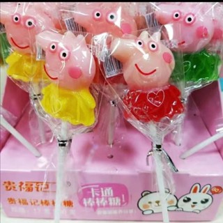 ✠✚✤การ์ตูนสร้างสรรค์หน้าอมยิ้มอมยิ้มผลไม้รสอินเทอร์เน็ตคนดังขนมเด็กสันทนาการอาหารขนมขายส่ง