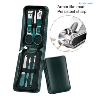 Calciummj Manicure Set with Portable Zipper Storage 6-in-1 Professional Manicure Pedicure Set Durable Nail