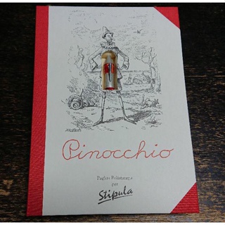 【Direct from Japan】 Stipula Pinocchio fountain pen