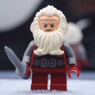 LEGO Lord Of The Rings and Hobbit Balin the Dwarf Armor