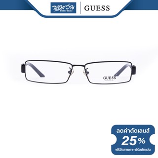 GUESS กรอบแว่นตา เกสส์ รุ่น FGU1624 - NT