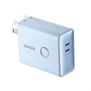 แบตเตอรี่สำรอง ANKER 521 POWER BANK FUSION 2IN1 สีฟ้า