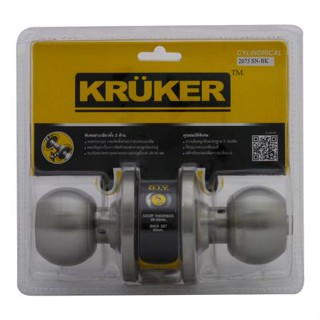 ลูกบิดห้องน้ำ KRUKER 2075 SN-BK หัวกลม สีสเตนเลส