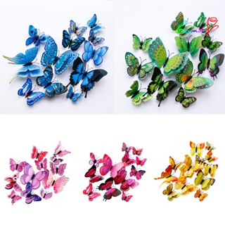 【AG】12Pcs 3D Two-Layer Colorful Artificial Butterflies Adhesive Wall Sticker