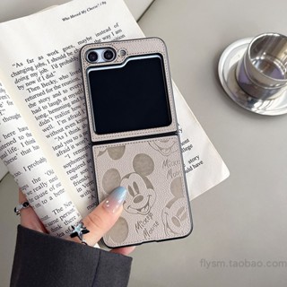 เคสโทรศัพท์มือถือ Samsung Galaxy Z Flip5,  Z Flip4, Z Flip3 เคสหนังลายการ์ตูนมิกกี้ น่ารัก