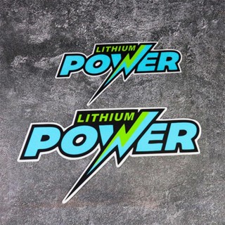 สติกเกอร์ติดรถยนต์ POWER Lightning ดัดแปลง ไม่ซ้ําใคร ตกแต่งรถจักรยานยนต์ไฟฟ้า หมวกกันน็อค สติกเกอร์กันน้ํา กระเป๋าเดินทาง แล็ปท็อป เคสหน้าต่าง สติกเกอร์ด้านหลัง