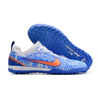 Nike Assassin fifteen generation top KPU knitted MD grass spike รองเท้าฟุตบอล Eur39-45