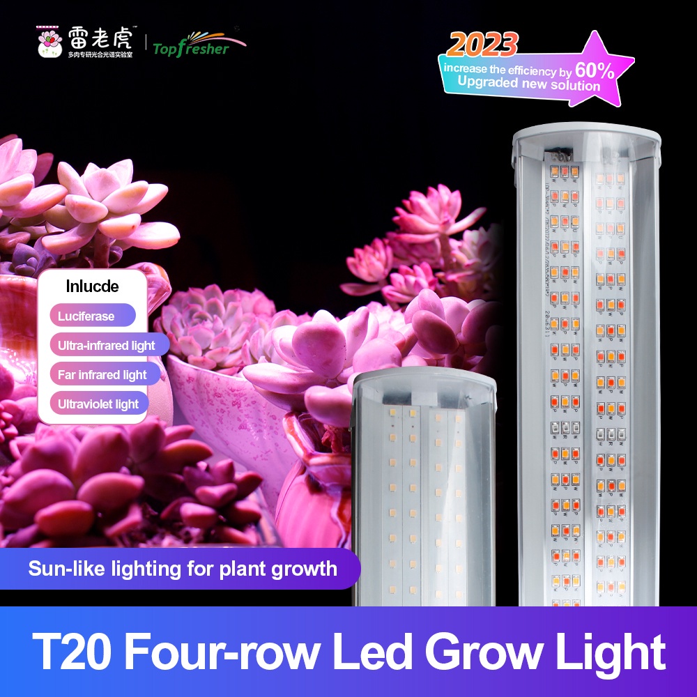 LED Grow Light 60CM 90CM Grow Light Bar AC220V LED Plant Light Full Spectrum Waterproof Light Phyto 