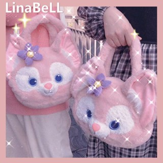 ¤✳กระเป๋าถือ Lingna Bell ตุ๊กตา JK สุดน่ารักในกระเป๋าถือแนวทแยงหัวใจเด็กสีชมพูอ่อนน่ารัก