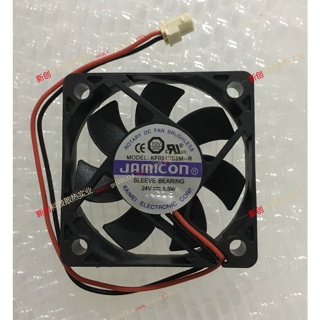 ของแท้ Kaimei 5010 พัดลมระบายความร้อน เสียงเงียบพิเศษ 24V 1.7W 1.5W KF0510S2H-R 2M-R