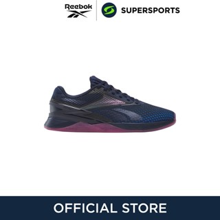 REEBOK Nano X3 รองเท้าออกกำลังกายผู้หญิง