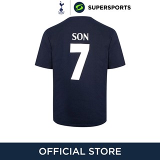 SPUR Son 7 Tour เสื้อฟุตบอลผู้ชาย
