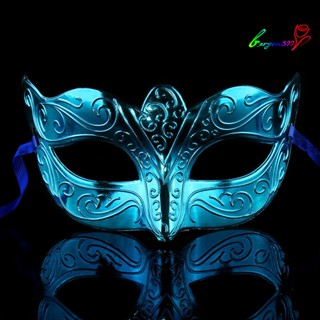 【AG】Halloween Butterfly Half Face Mask Kids Girls Cosplay Masquerade Props