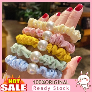 [B_398] Hair Rope Pearls Hair Accessories Polyester Faux Elastic Hair Rope for Women