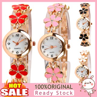 [B_398] Fashion Women Rhinestone Flower Round Dial Analog Bracelet Watch Gift