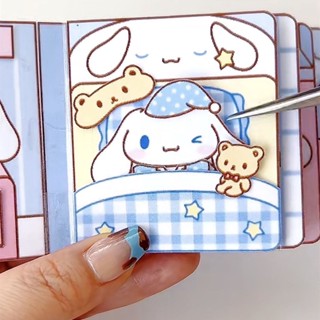 ☎Cinnamon Dog Quiet Book Homemade Sanrio Toy Book Melody DIY Handmade Toy Crayon Xiaoxin Handmade