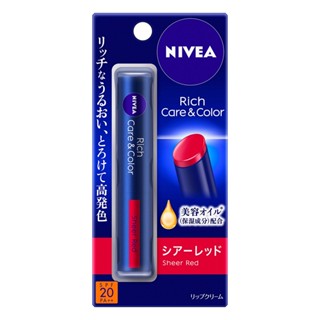 NIVEA นีเวีย JAPAN NIVEA JAPAN ลิปบาล์ม Rich Care &amp; Color Shear Red 2g b4312