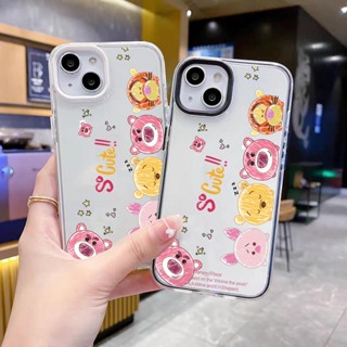 3 in 1 เคสโทรศัพท์มือถือแบบใส ลายหมีสตรอเบอร์รี่ วินนี่ สําหรับ iPhone 14Promax 13 12 11 7Plus X Xs Max XR