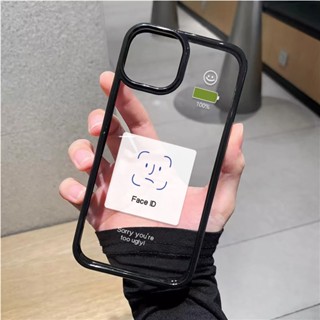 เคสโทรศัพท์มือถืออะคริลิค แบบแข็ง สีโปร่งใส สําหรับ iphone 14promax 11 13 12 7Plus 8 X XS Max