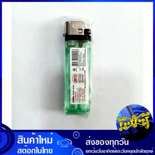 ไฟแช็ก สีเขียว 2.5 กรัม เอโร่ Aro Lighter Green ไฟแช็ค ไฟแชก ไฟแชค ไฟเชค ไฟเช็ค ไฟโซ่ ไฟฟู่