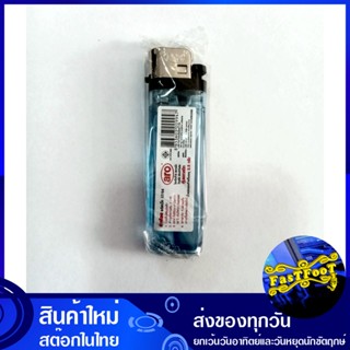 ไฟแช็ก สีน้ำเงิน 2.5 กรัม เอโร่ Aro Lighter Blue ไฟแช็ค ไฟแชก ไฟแชค ไฟเชค ไฟเช็ค ไฟโซ่ ไฟฟู่