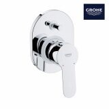 GROHE BAUEDGE ชุดวาล์วผสมอ่างอาบ 29039000 อุปกรณ์ ของใช้ในห้องน้ำ สุขภัณฑ์ ของแต่งบ้าน Modern ของแต่งห้องน้ำ มินิมอล