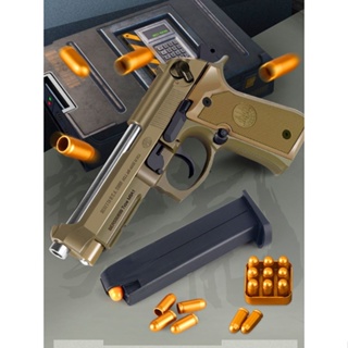 m9a1 cute tiger sts iron-eating beast blue star p320 blowback laser shell โยนการฝึกอบรมรุ่นปืนของเล่นเลียนแบบ m92