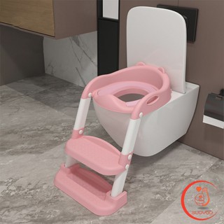 ปรับความสูงได้ บันไดชักโครกบันได [A068]  2 STEP  Childrens toilet ladder