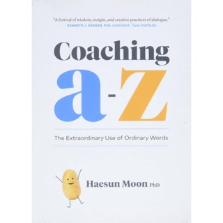 NEW! หนังสืออังกฤษ Coaching a to Z : The Extraordinary Use of Ordinary Words [Paperback]