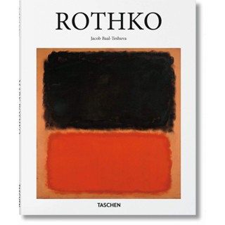 NEW! หนังสืออังกฤษ Rothko (Basic Art Series) [Hardcover]