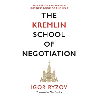 NEW! หนังสืออังกฤษ The Kremlin School of Negotiation [Paperback]