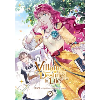 NEW! หนังสืออังกฤษ Villains Are Destined to Die, Vol. 2 [Paperback]