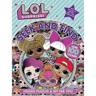 NEW! หนังสืออังกฤษ L.O.L. Surprise!: Seek and Find (L.O.L. Surprise!) [Paperback]