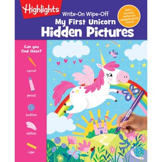 NEW! หนังสืออังกฤษ Write-On Wipe-Off My First Unicorn Hidden Pictures [Paperback]