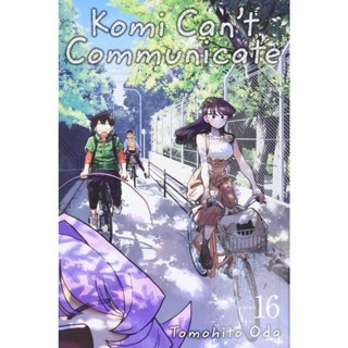 NEW! หนังสืออังกฤษ Komi Cant Communicate, Vol. 16 (Komi Cant Communicate) [Paperback]