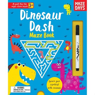 NEW! หนังสืออังกฤษ Dinosaur Dash Maze Book (Pull-the-tab Wipe Clean Books) [Hardcover]