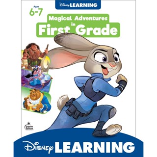 NEW! หนังสืออังกฤษ Disney/Pixar Magical Adventures in First Grade [Paperback]