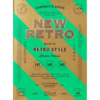 NEW! หนังสืออังกฤษ NEW RETRO: 20th Anniversary Edition : Graphics &amp; Logos in Retro Style