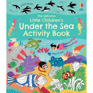 NEW! หนังสืออังกฤษ Little Childrens under the Sea Activity Book (Little Childrens Activity Books) [Paperback]