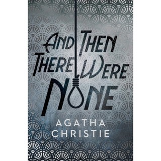 NEW! หนังสืออังกฤษ And Then There Were None (Special) [Hardcover]